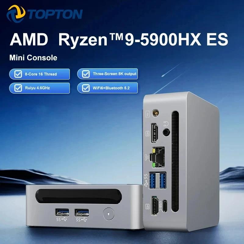 2024  ̴ PC AMD Ryzen 9 5900HX ES  11  DDR4 3200MHz NVMe SSD ̴ PC ̸ 繫 ǻ, 3x4K HTPC WiFi6